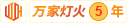 黑鸡巴肏骚逼破处嫩逼视频